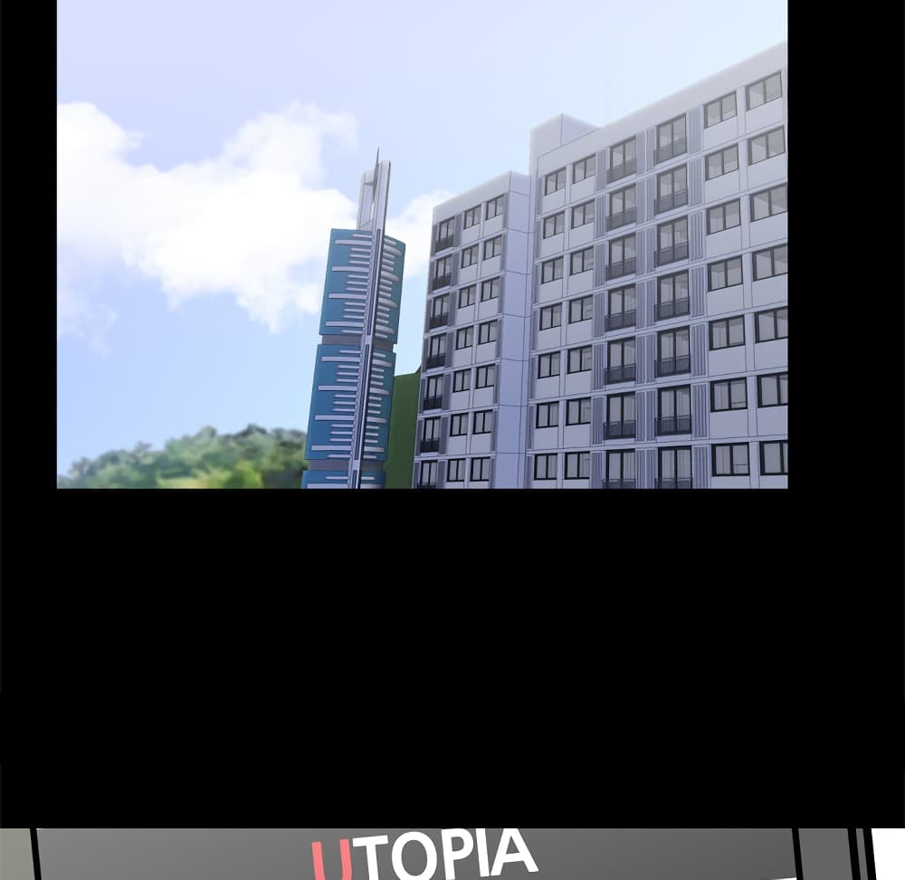 Project Utopia52 (35)